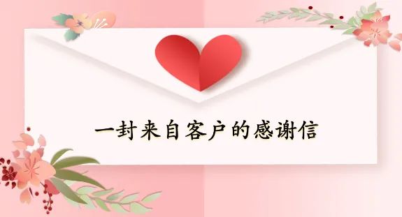 LETOU国际米兰·(中国区)官方网站