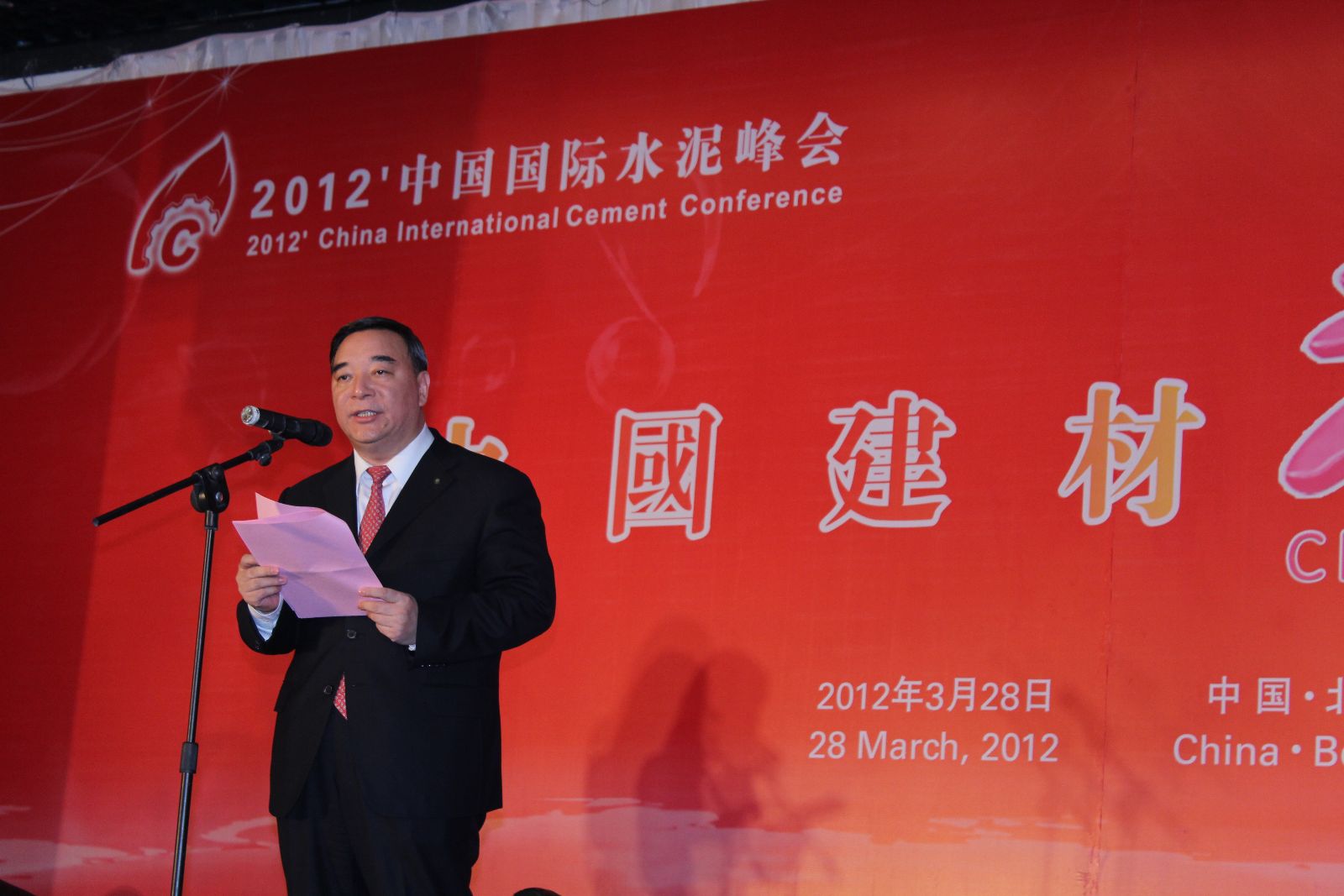 LETOU国际米兰·(中国区)官方网站