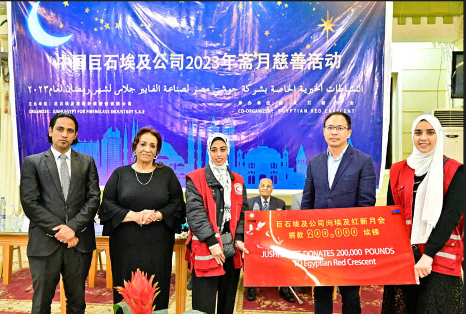 LETOU国际米兰·(中国区)官方网站