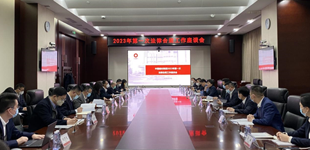 LETOU国际米兰·(中国区)官方网站