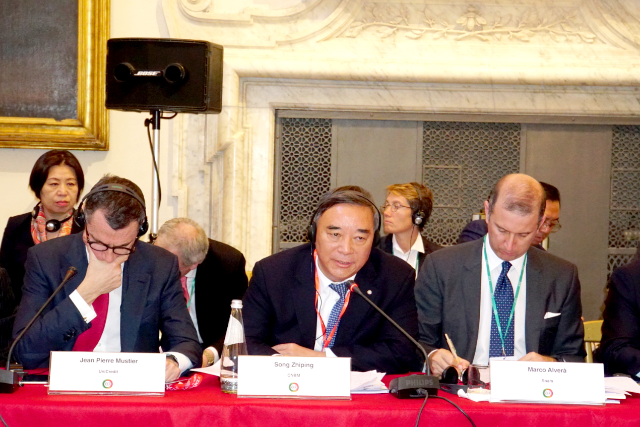 LETOU国际米兰·(中国区)官方网站