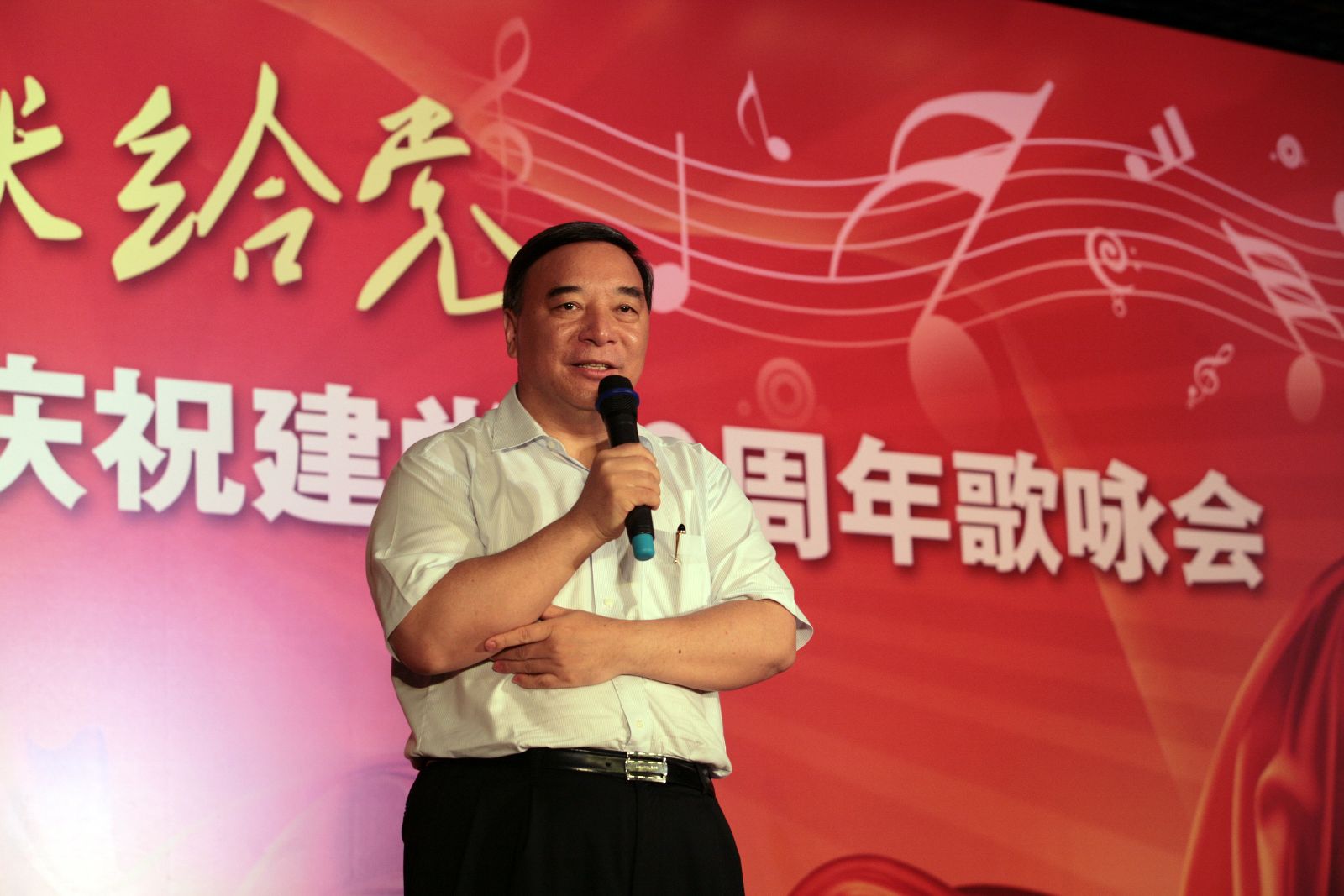 LETOU国际米兰·(中国区)官方网站