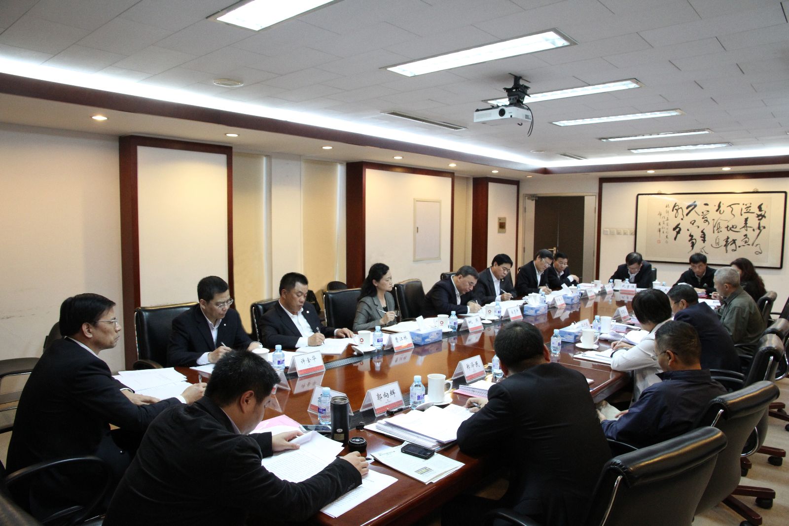 LETOU国际米兰·(中国区)官方网站