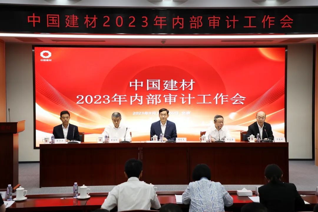 LETOU国际米兰·(中国区)官方网站