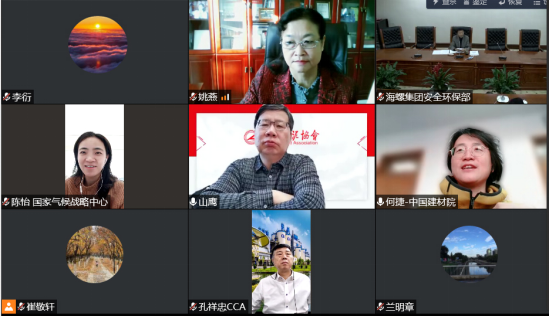 LETOU国际米兰·(中国区)官方网站