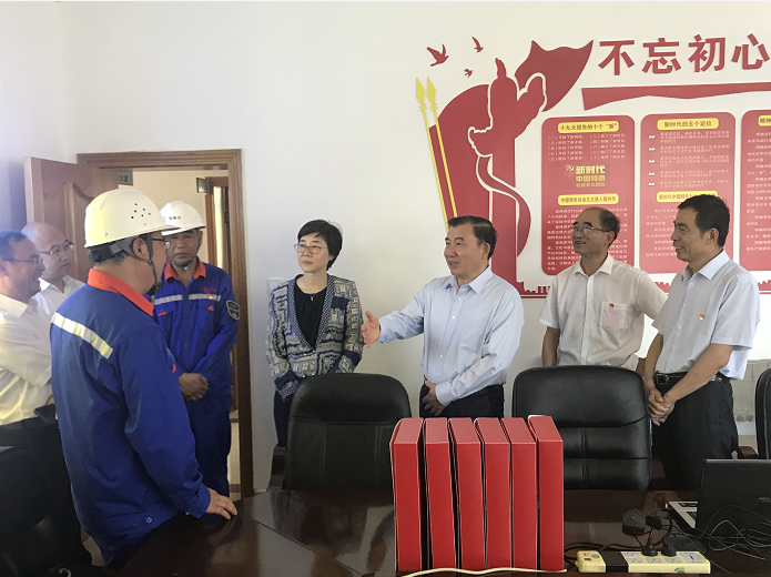 LETOU国际米兰·(中国区)官方网站