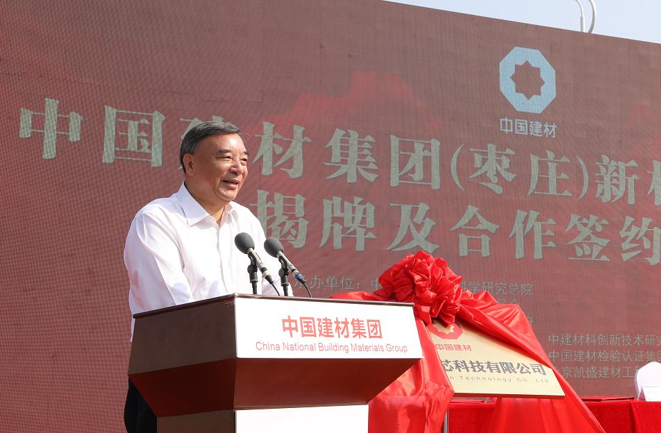 %E5%BE%AE%E4%BF%A1%E6%88%AA%E5%9B%BE_20190919234514 LETOU国际米兰·(中国区)官方网站