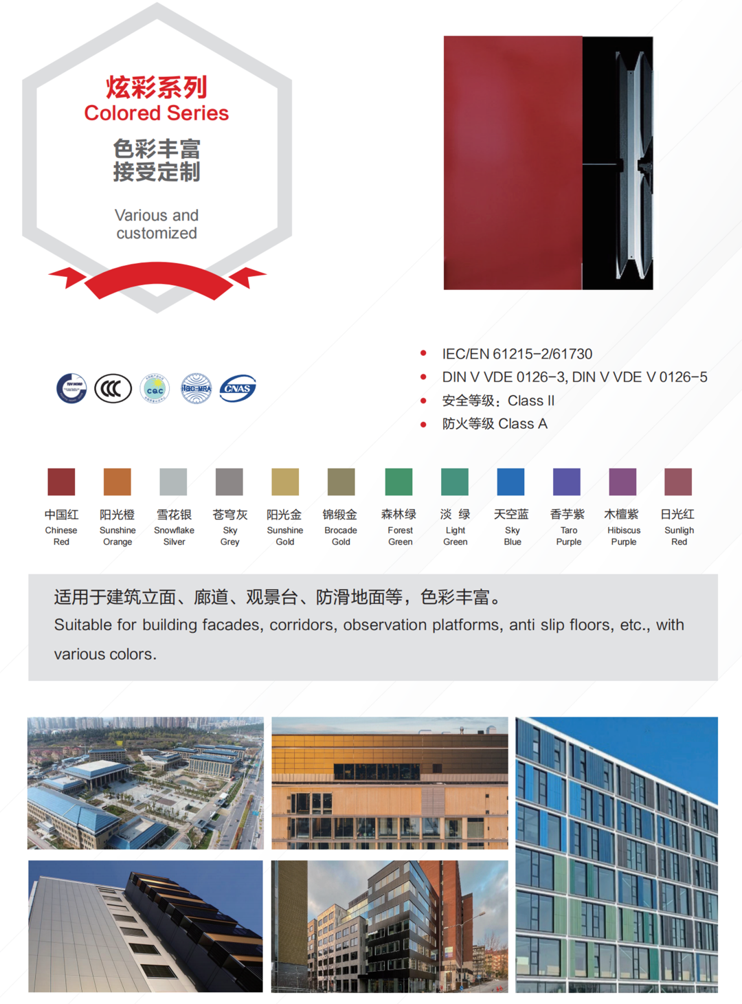 f80a0cdc60b1ffad_1786526572659 f80a0cdc60b1ffad_1786526572659