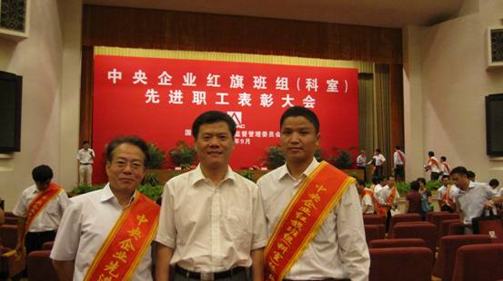 LETOU国际米兰·(中国区)官方网站