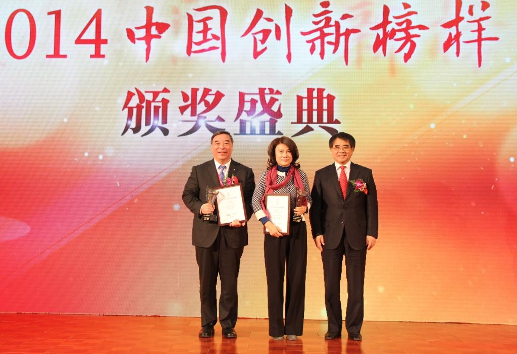 LETOU国际米兰·(中国区)官方网站