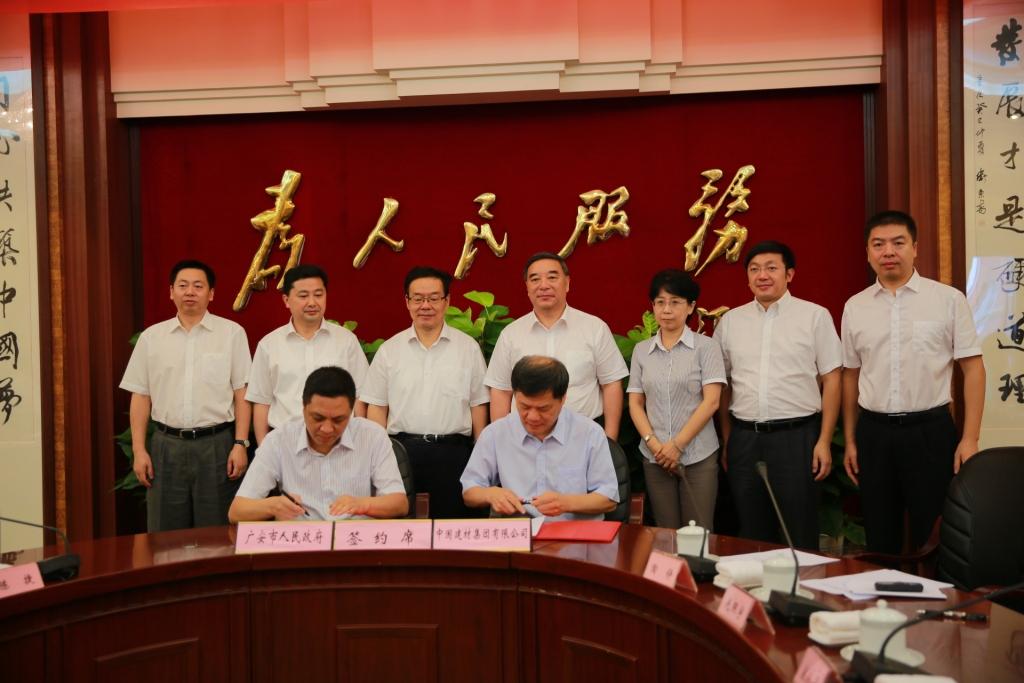 LETOU国际米兰·(中国区)官方网站