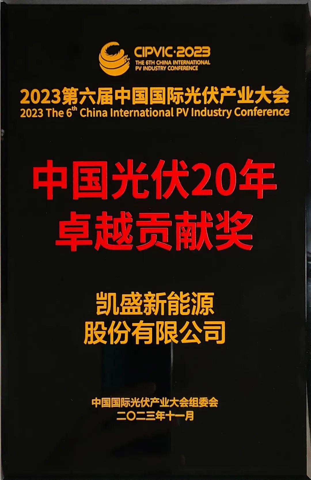 fb0a638f0b9190dc_1786526577550 fb0a638f0b9190dc_1786526577550