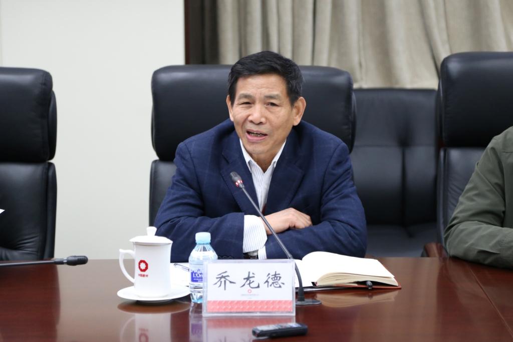 LETOU国际米兰·(中国区)官方网站