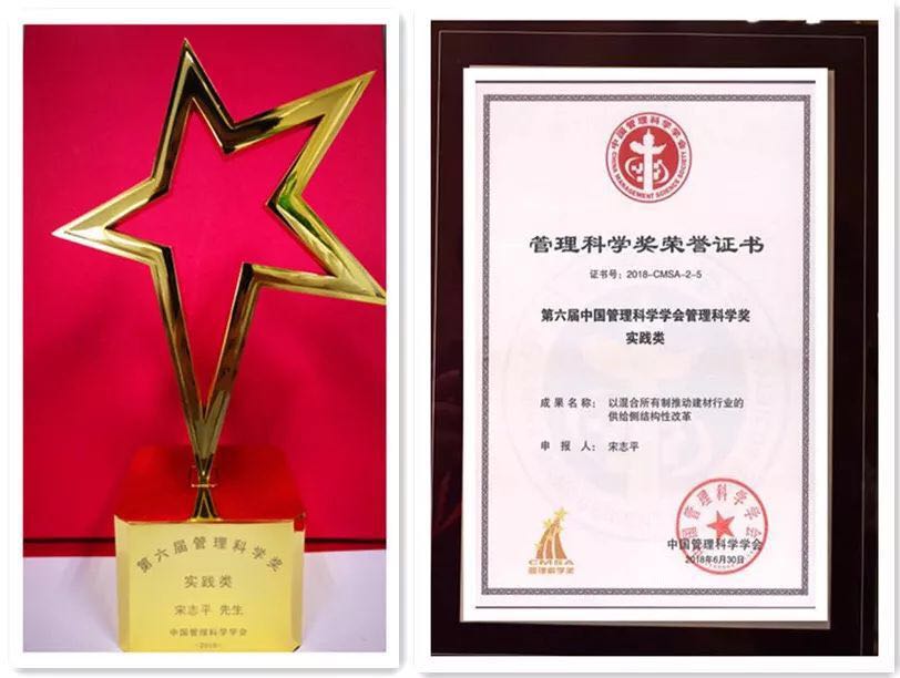 %E5%BE%AE%E4%BF%A1%E5%9B%BE%E7%89%87_20180703085454 LETOU国际米兰·(中国区)官方网站
