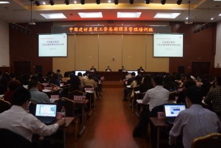 LETOU国际米兰·(中国区)官方网站
