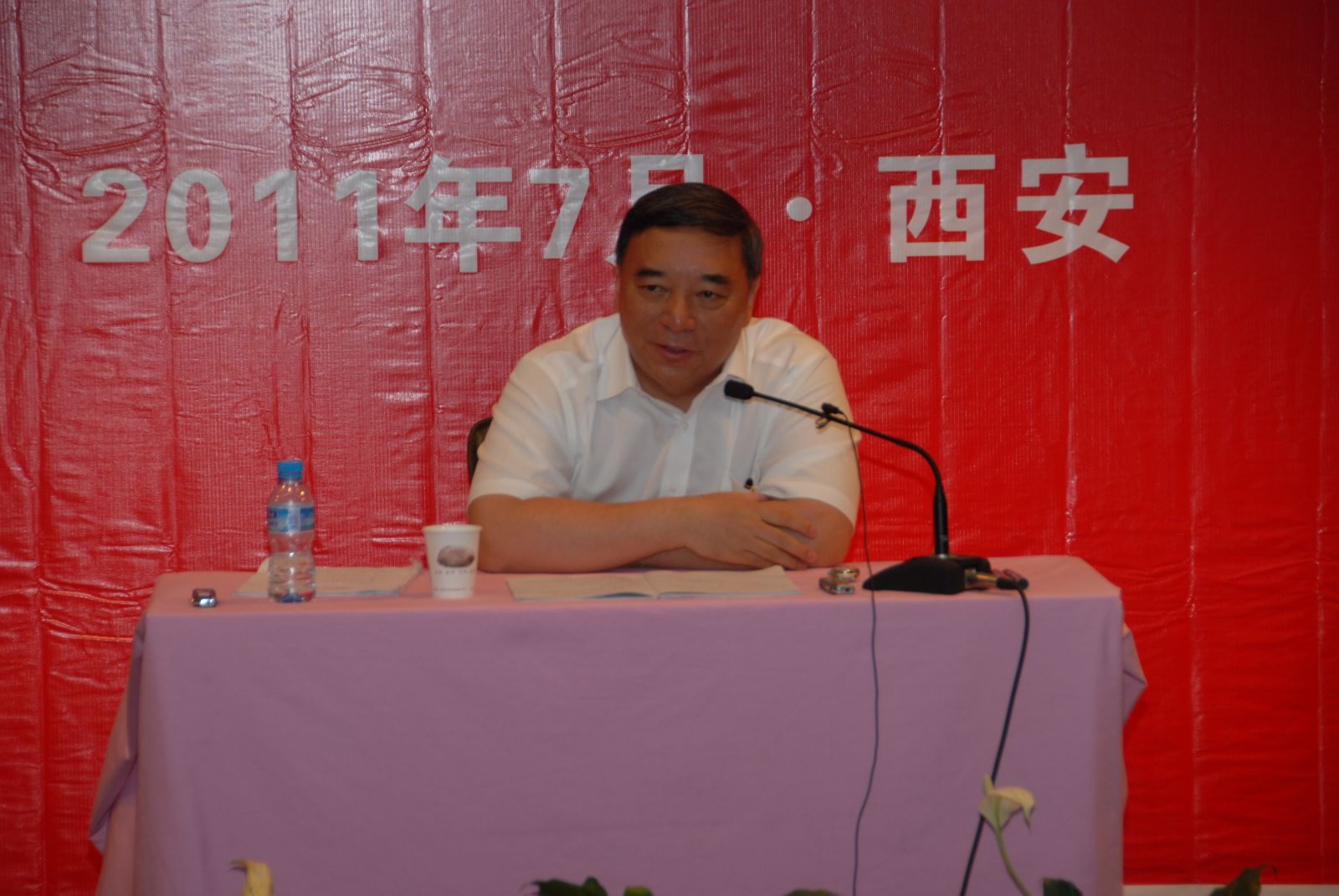 LETOU国际米兰·(中国区)官方网站