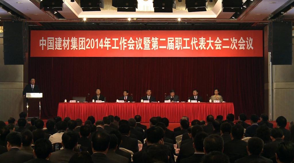LETOU国际米兰·(中国区)官方网站