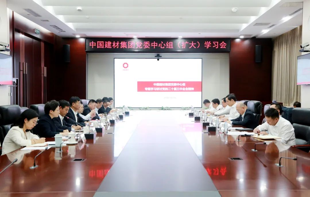 LETOU国际米兰·(中国区)官方网站