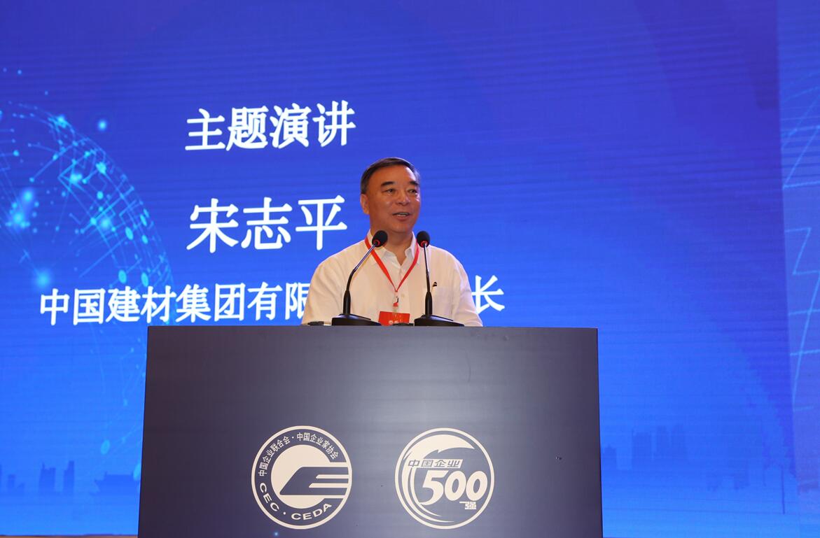 LETOU国际米兰·(中国区)官方网站
