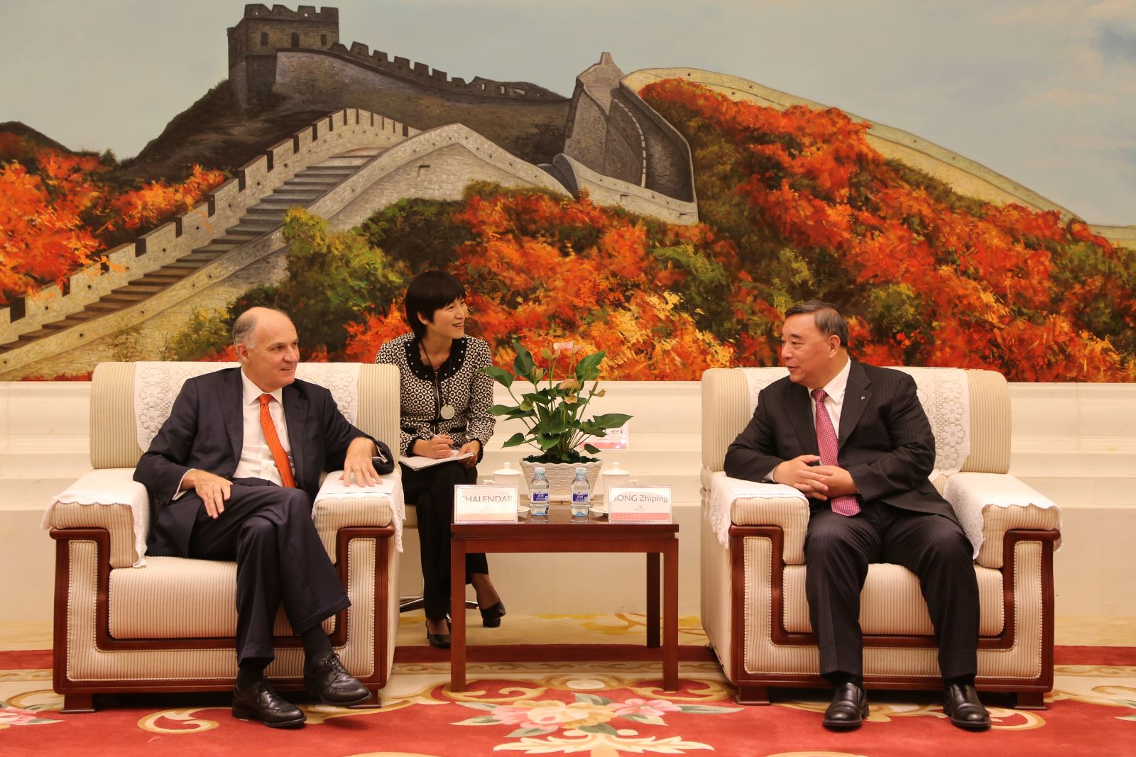 LETOU国际米兰·(中国区)官方网站