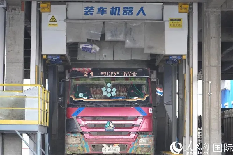 1a10699f6bdb8288_1786617281047 图片