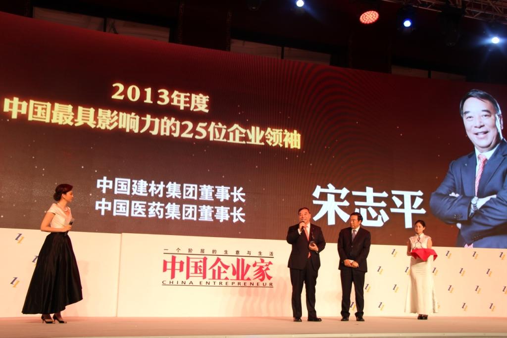LETOU国际米兰·(中国区)官方网站
