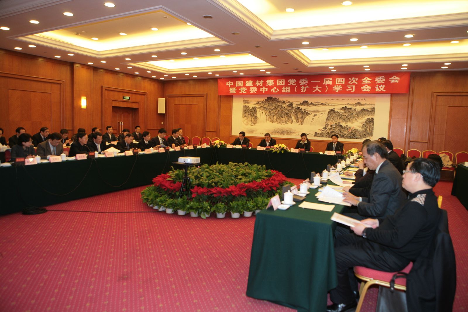 LETOU国际米兰·(中国区)官方网站