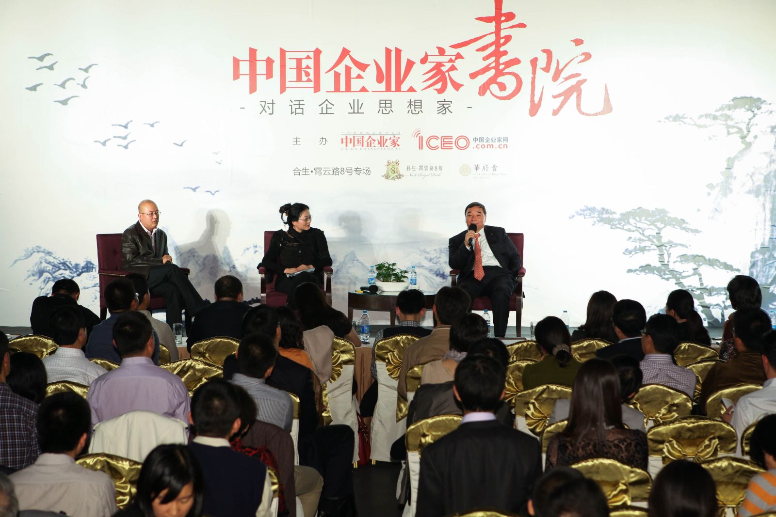 LETOU国际米兰·(中国区)官方网站
