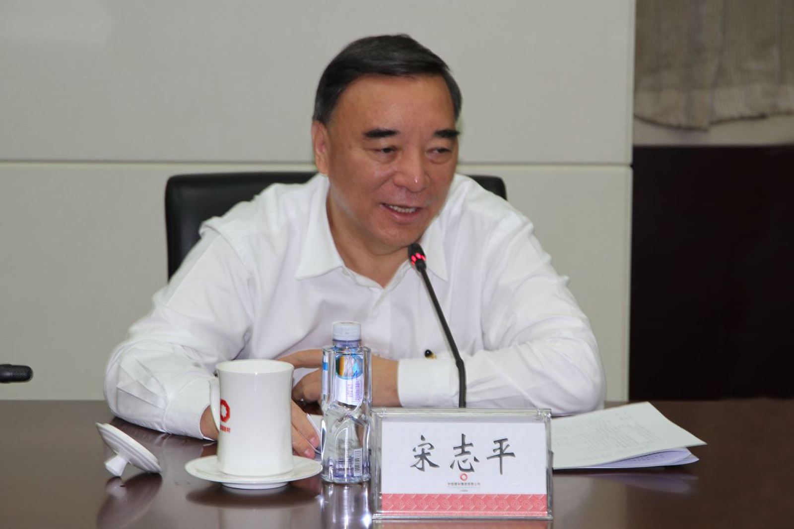 LETOU国际米兰·(中国区)官方网站
