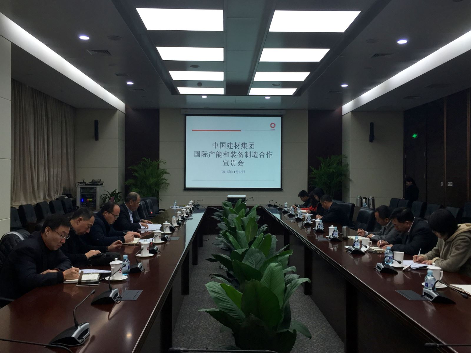 LETOU国际米兰·(中国区)官方网站
