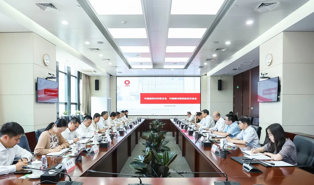 LETOU国际米兰·(中国区)官方网站