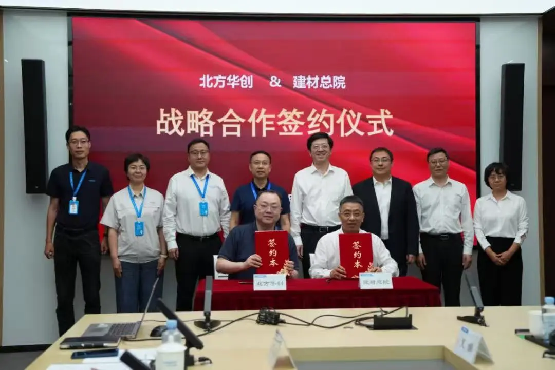 LETOU国际米兰·(中国区)官方网站