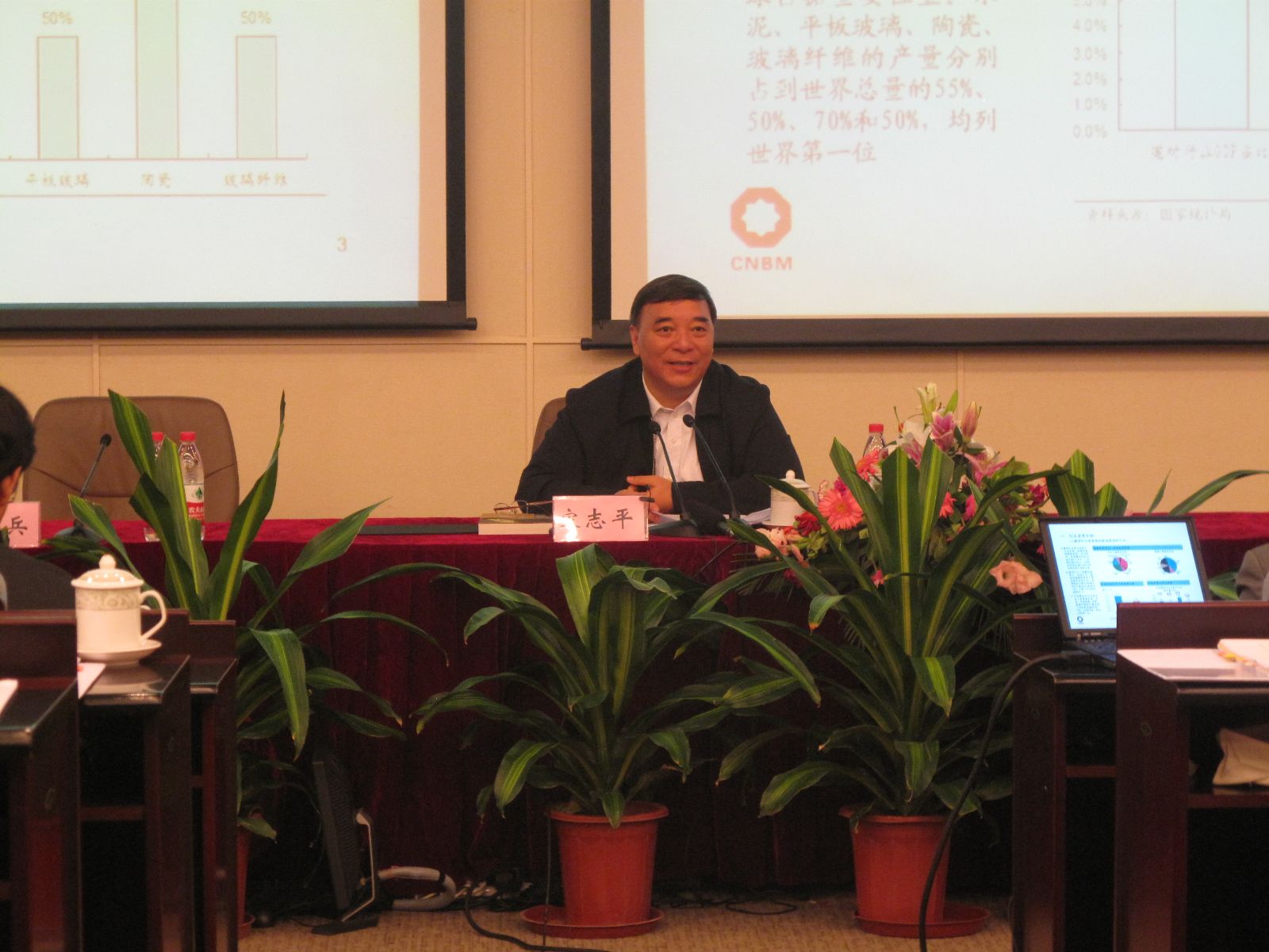 LETOU国际米兰·(中国区)官方网站