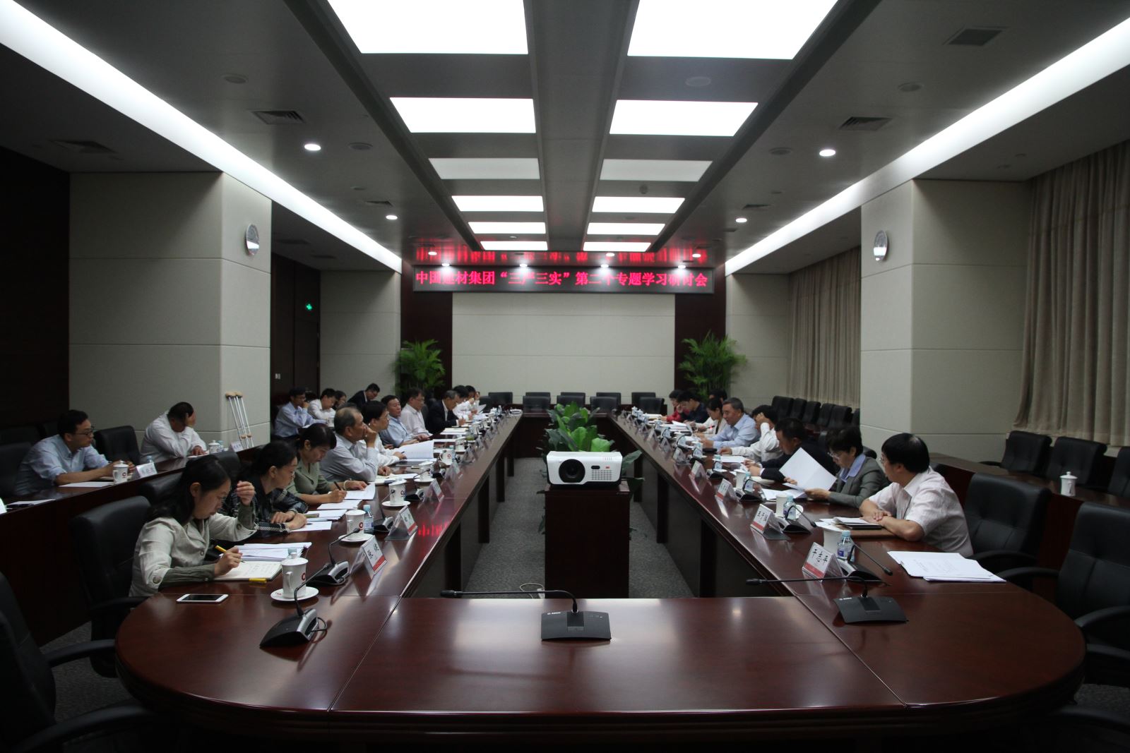 LETOU国际米兰·(中国区)官方网站
