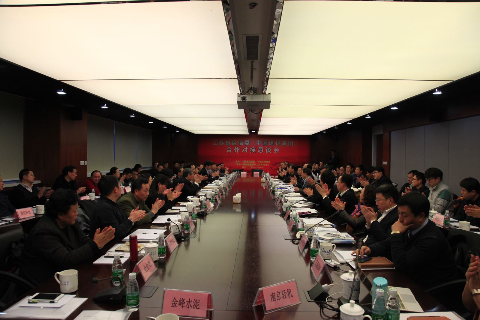 LETOU国际米兰·(中国区)官方网站