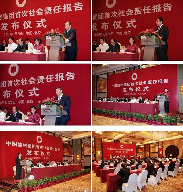 LETOU国际米兰·(中国区)官方网站