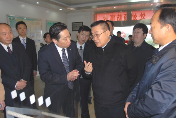 LETOU国际米兰·(中国区)官方网站