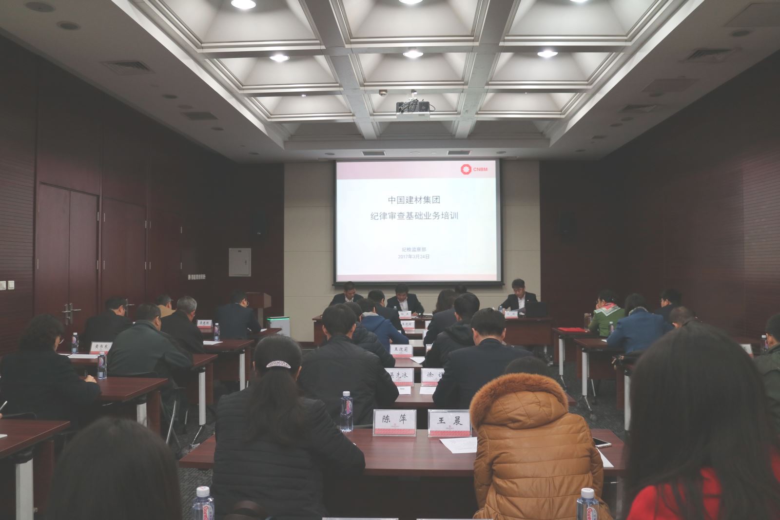 LETOU国际米兰·(中国区)官方网站