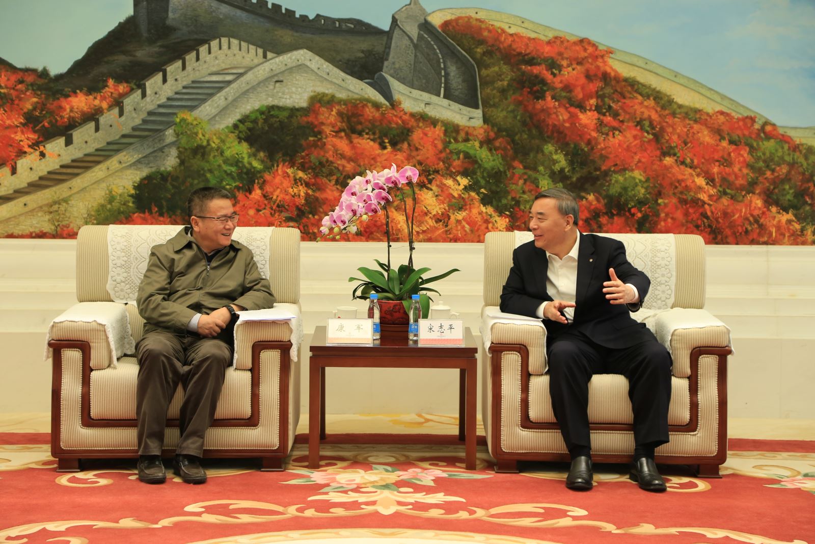 LETOU国际米兰·(中国区)官方网站