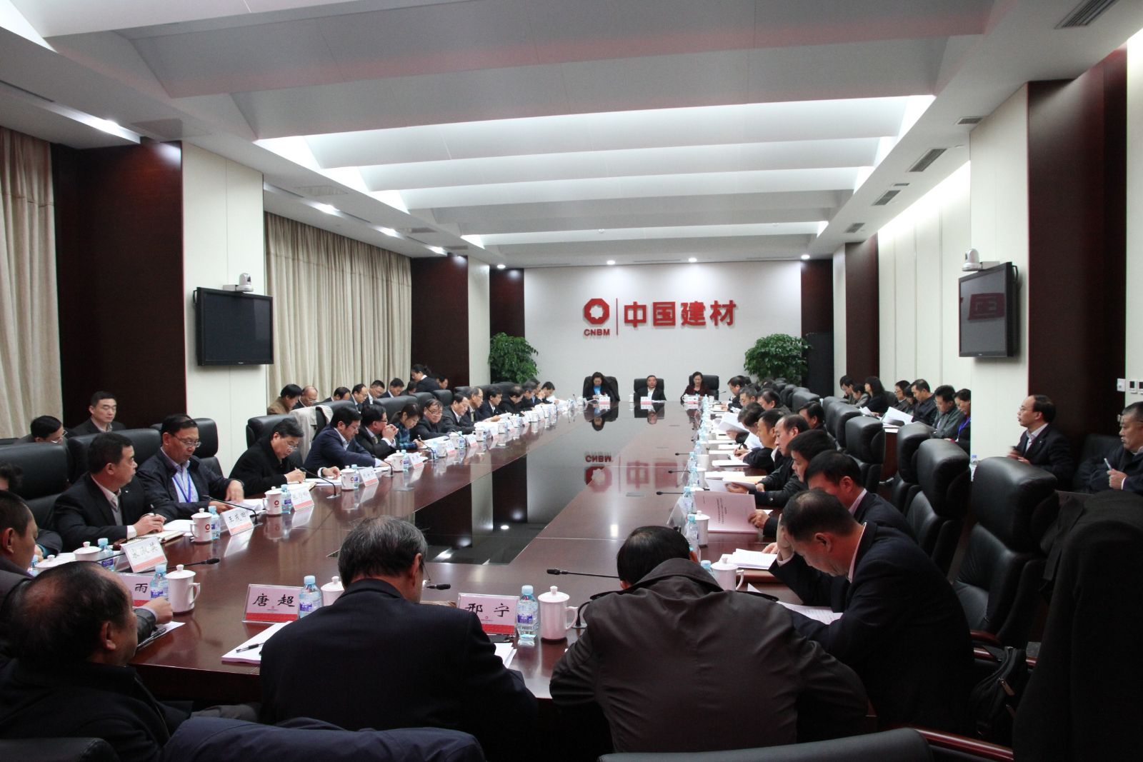 LETOU国际米兰·(中国区)官方网站