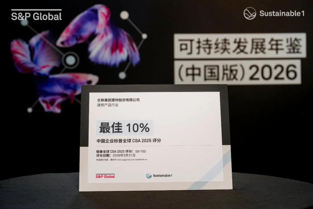 a5f55425709c83f5_1786617256933 a5f55425709c83f5_1786617256933