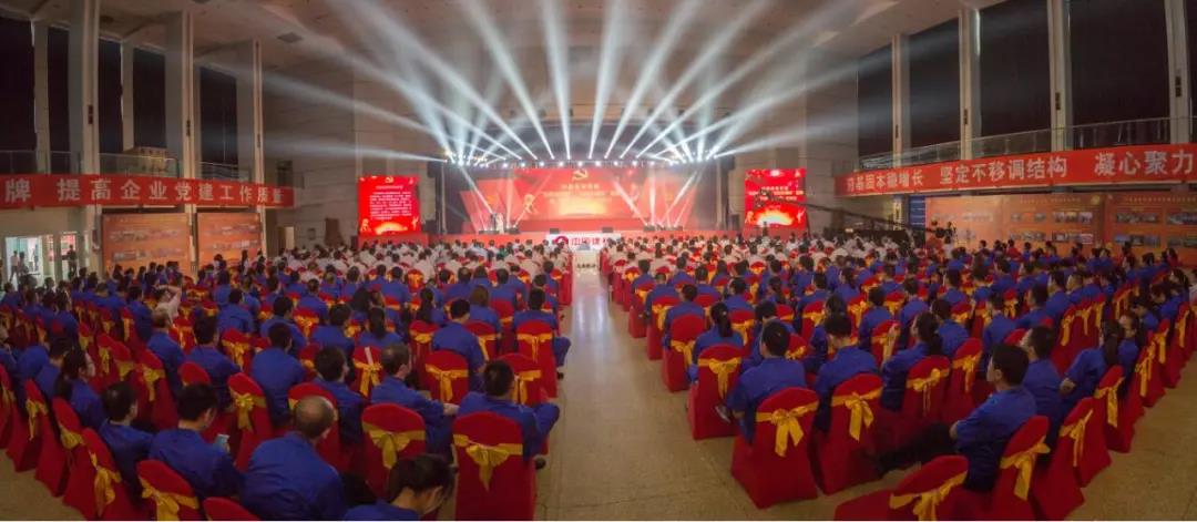 LETOU国际米兰·(中国区)官方网站
