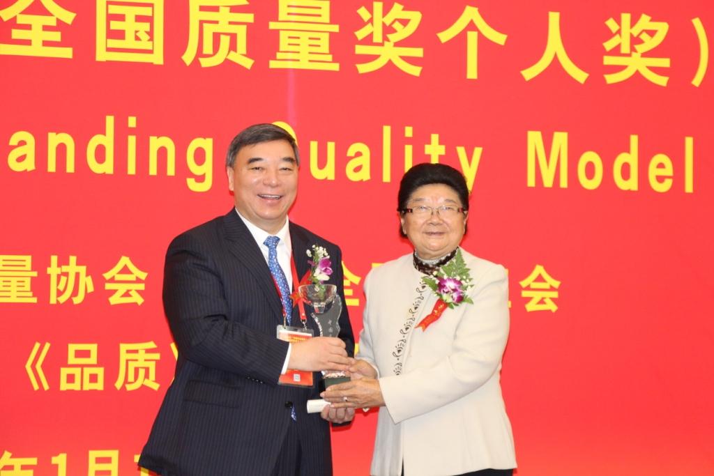 LETOU国际米兰·(中国区)官方网站