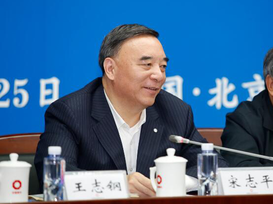 LETOU国际米兰·(中国区)官方网站