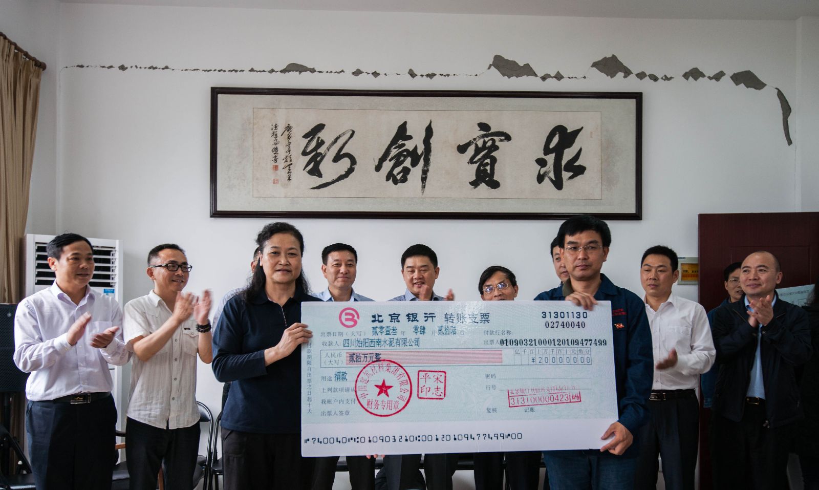 LETOU国际米兰·(中国区)官方网站