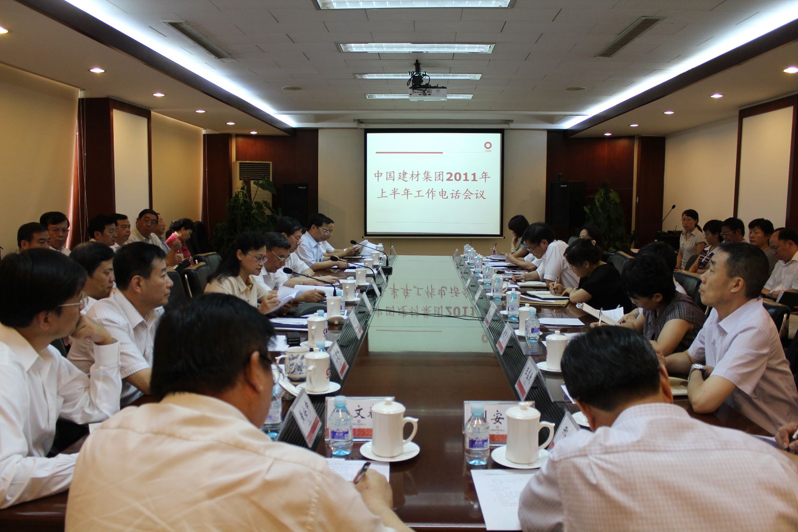 LETOU国际米兰·(中国区)官方网站
