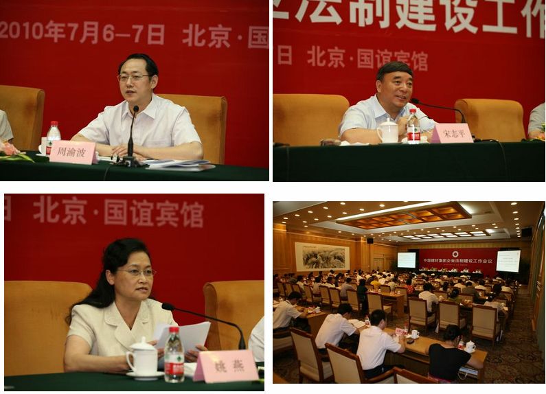 LETOU国际米兰·(中国区)官方网站