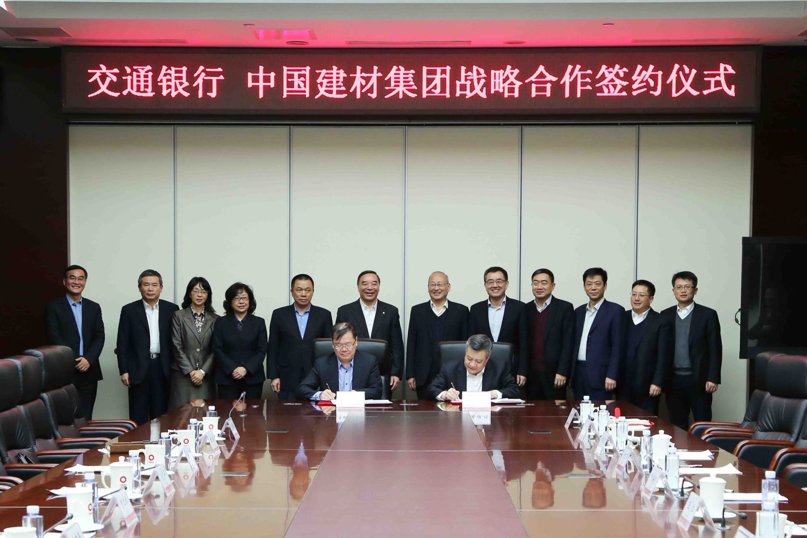 LETOU国际米兰·(中国区)官方网站