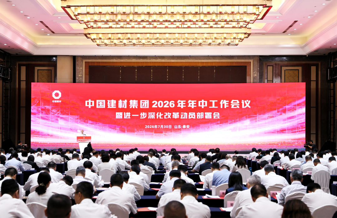 0-b1314bcef8d4e54c04ce_1787887049610 LETOU国际米兰·(中国区)官方网站