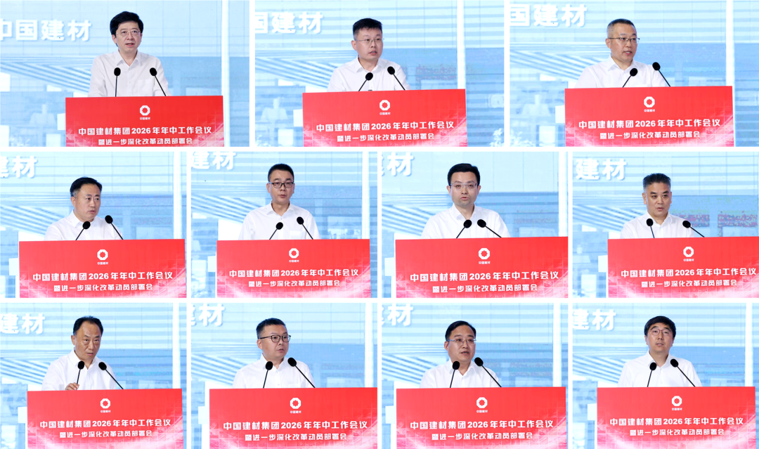 3-44b5b79f0af932690d4b_1787887054147 LETOU国际米兰·(中国区)官方网站